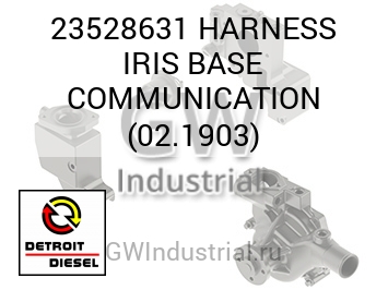 ПРОВОДКА IRIS BASE COMMUNICATION 02.1903