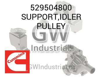 SUPPORT,IDLER PULLEY — 529504800