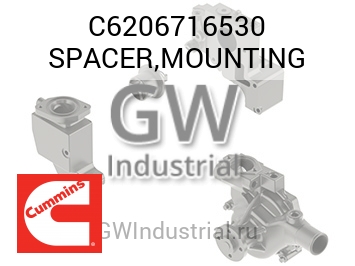 SPACER,MOUNTING — C6206716530