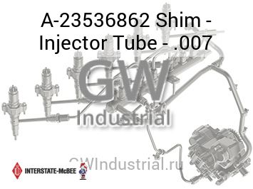 Shim - Injector Tube - .007 — A-23536862