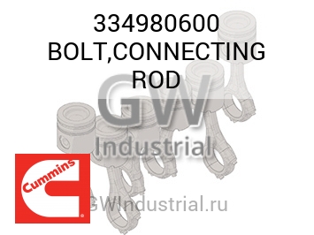 BOLT,CONNECTING ROD — 334980600