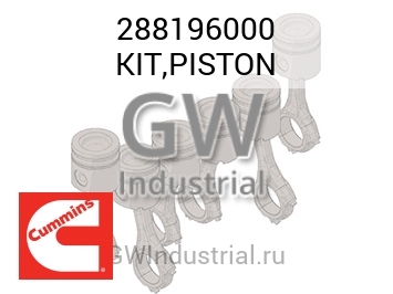 KIT,PISTON — 288196000