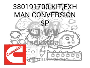 KIT,EXH MAN CONVERSION SP — 380191700