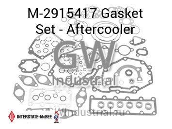 Gasket Set - Aftercooler — M-2915417