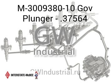 Gov Plunger - .37564 — M-3009380-10