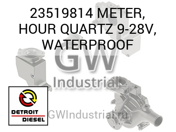 ИЗМЕРИТЕЛЬ HOUR QUARTZ 9 28V WATERPROOF