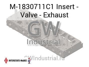 Insert - Valve - Exhaust — M-1830711C1