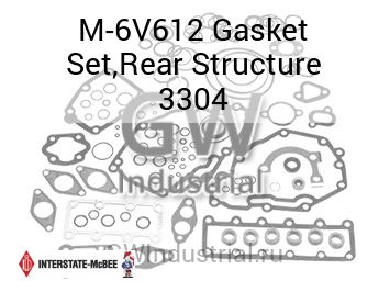 Gasket Set,Rear Structure 3304 — M-6V612