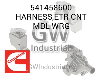 ПРОВОДКА ETR CNT MDL WRG