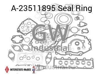 Seal Ring — A-23511895