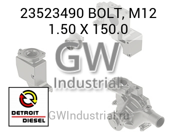 BOLT, M12 1.50 X 150.0 — 23523490