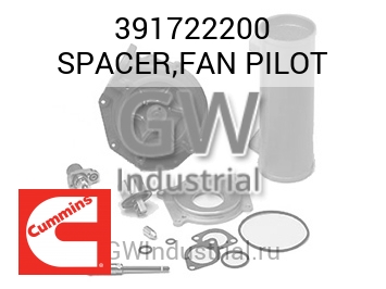 SPACER,FAN PILOT — 391722200