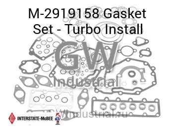 Gasket Set - Turbo Install — M-2919158