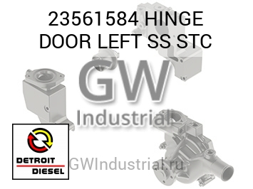 ЛЕВ. HINGE DOOR SS STC
