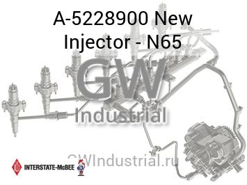 New Injector - N65 — A-5228900