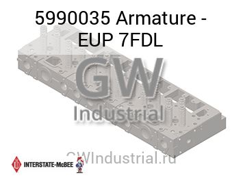 Armature - EUP 7FDL — 5990035