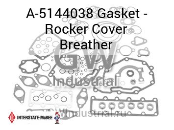 Gasket - Rocker Cover Breather — A-5144038