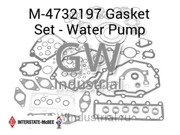 Gasket Set - Water Pump — M-4732197