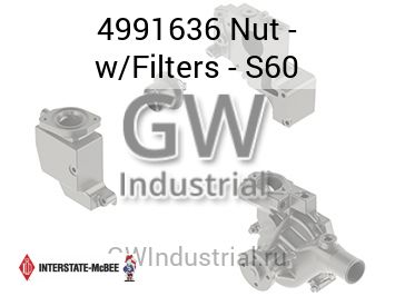 Nut - w/Filters - S60 — 4991636