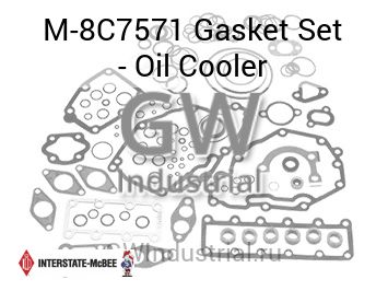 Gasket Set - Oil Cooler — M-8C7571