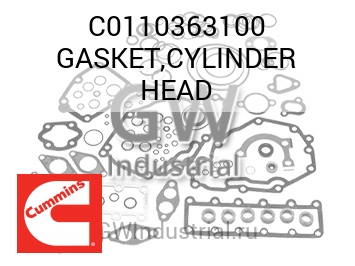 ПРОКЛАДКА ГОЛОВКИ БЛОКА