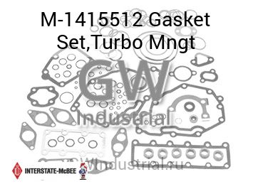 Gasket Set,Turbo Mngt — M-1415512