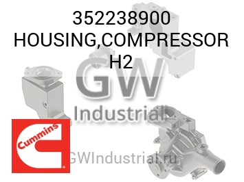 HOUSING,COMPRESSOR H2 — 352238900