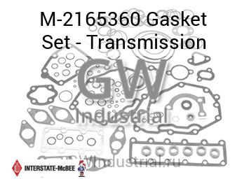Gasket Set - Transmission — M-2165360