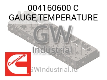 GAUGE,TEMPERATURE — 004160600 C