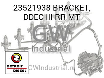 BRACKET, DDEC III RR MT — 23521938