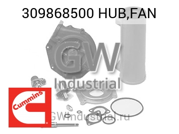 HUB,FAN — 309868500