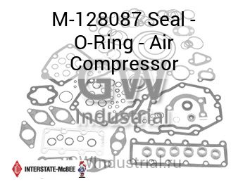 Seal - O-Ring - Air Compressor — M-128087