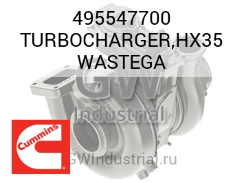 TURBOCHARGER,HX35 WASTEGA — 495547700