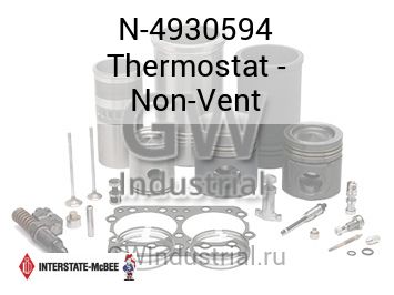 Thermostat - Non-Vent — N-4930594