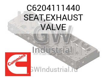 SEAT,EXHAUST VALVE — C6204111440