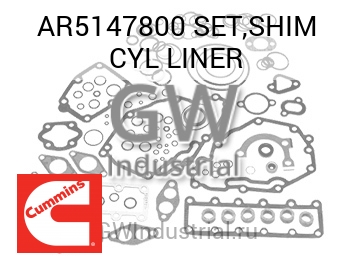 SET,SHIM CYL LINER — AR5147800