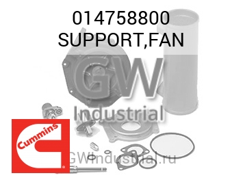 SUPPORT,FAN — 014758800