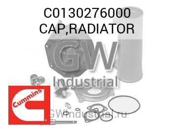 CAP,RADIATOR — C0130276000