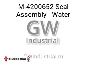 Seal Assembly - Water — M-4200652