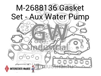 Gasket Set - Aux Water Pump — M-2688136