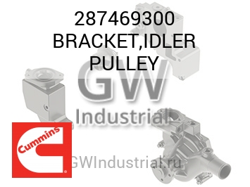 BRACKET,IDLER PULLEY — 287469300