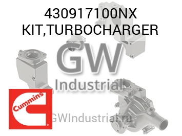 КОМПЛЕКТ (ТУРБОКОМПРЕССОР)