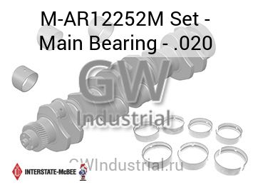 Set - Main Bearing - .020 — M-AR12252M