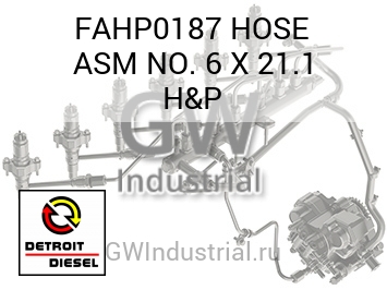 HOSE ASM NO. 6 X 21.1 H&P — FAHP0187