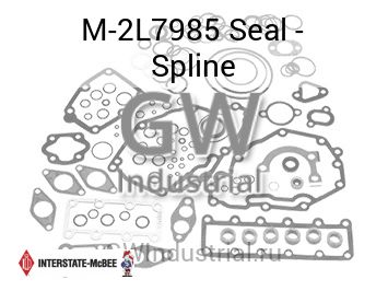 Seal - Spline — M-2L7985