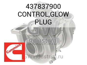 CONTROL,GLOW PLUG — 437837900