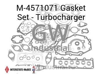 Gasket Set - Turbocharger — M-4571071