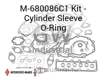 Kit - Cylinder Sleeve O-Ring — M-680086C1