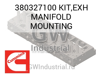 ВЫПУСК (КОМПЛЕКТ КОЛЛЕКТОР) MOUNTING