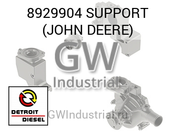 SUPPORT (JOHN DEERE) — 8929904